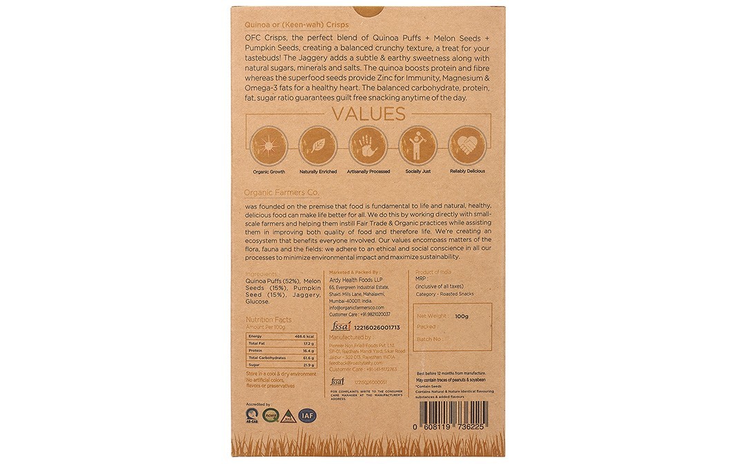 Organic Farmers Co. Crisps Jaggery Quinoa + Melon + Pumpkin Seeds   Box  100 grams